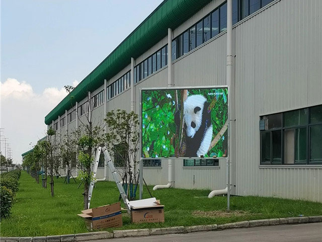 彭˾