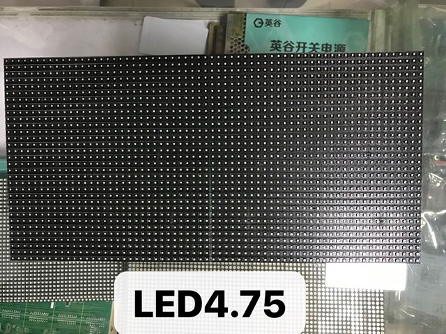 LED单元板