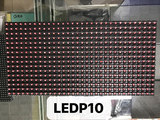 LEDԪ